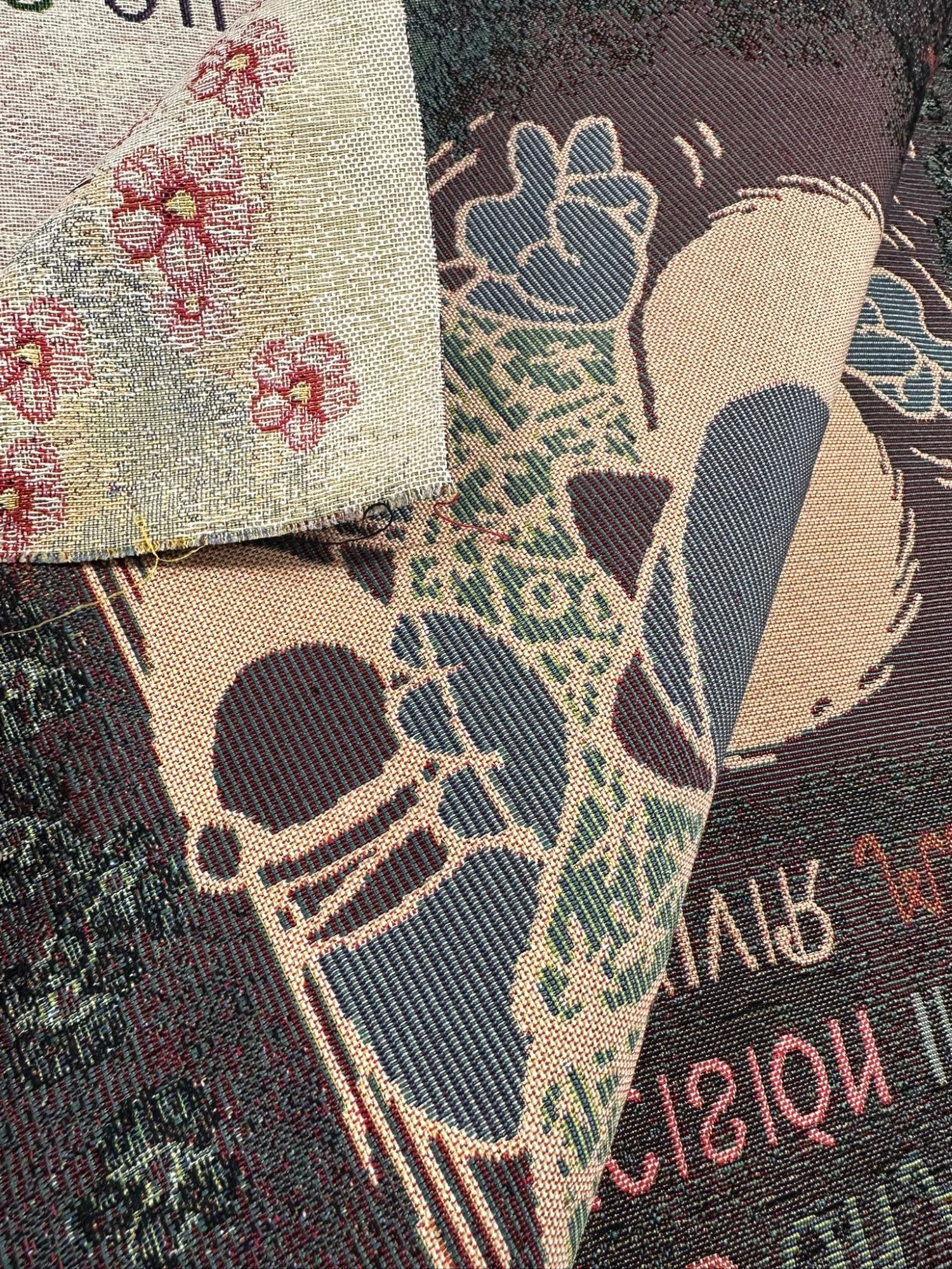 Panel gobelino Mafalda feliz